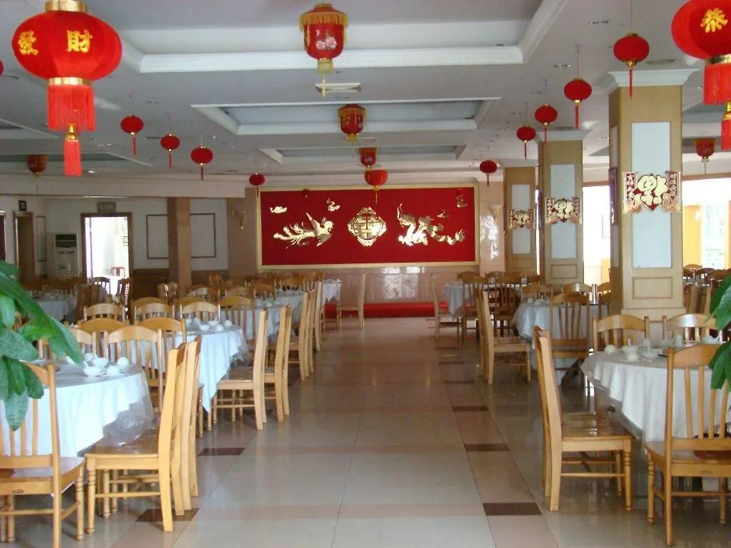 Sanya Bay Yinyuan Resorts Hotel